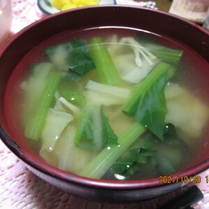 えのき、キャベツ、小松菜の味噌汁✨